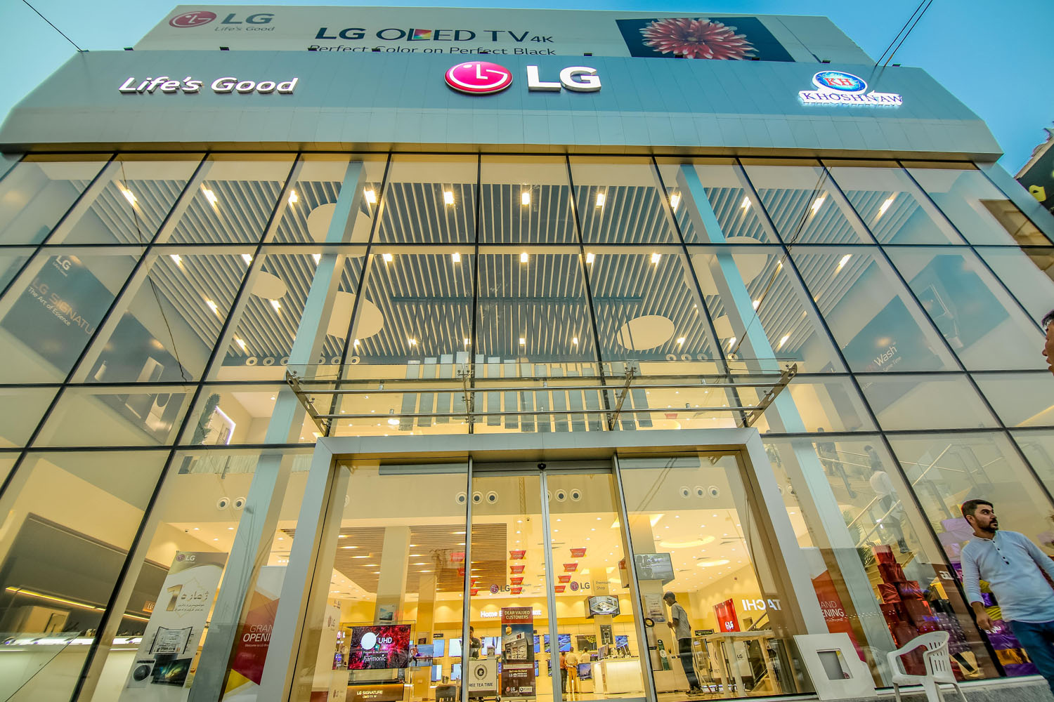 Kalmte Vulkanisch passend Largest LG Brand Shop | Prwebme