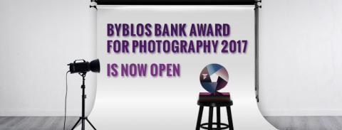 Call for applications to the 2017 Byblos Bank Award for Photography
