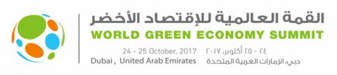World Green Economy Summit 2017 concludes with the announcement of the 4th Dubai Declaration