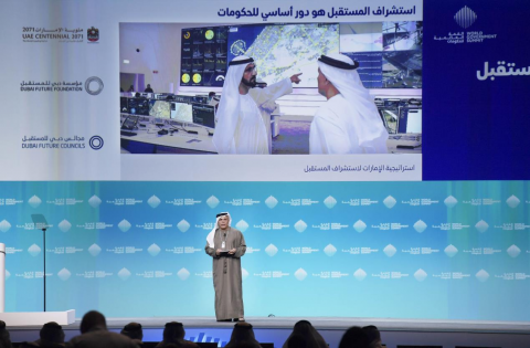 Al Tayer speaks in a session during the World Government Summit 2019 on the Future of Mobility in the Fourth Industrial Revolution
