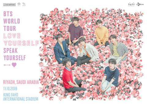 BTS ANNOUNCES THEIR FIRST EVER SHOW IN KSA ON OCTOBER 11 AS PART OF THEIR WORLD TOUR: ‘LOVE YOURSELF: SPEAK YOURSELF’