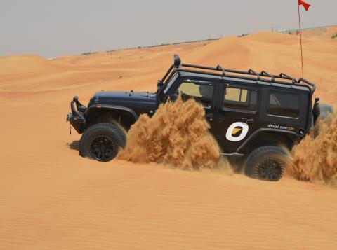 UAE celebrates first International Off-Road Day