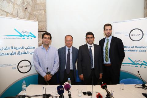 CITY OF BYBLOS, LEBANON AND 100 RESILIENT CITIES -