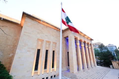 Lightbox Brings the Spotlight To Lebanon’s Culture