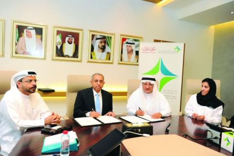 Prime Hospital signs MOU with Rashid Hospital