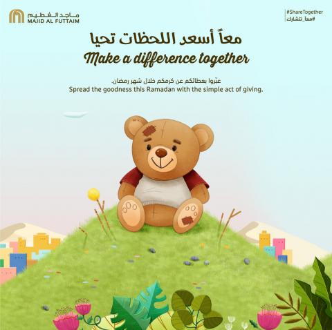 Majid Al Futtaim annual Ramadan Campaign Encourages People to Make a Difference During the Holy Month