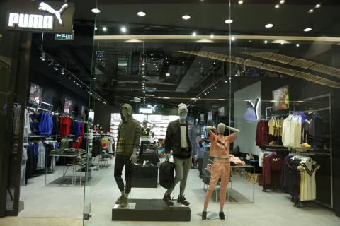 Puma deira city sales center