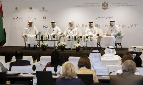 Ministry of Health and Prevention sheds light on National Program for Organ Transplantation