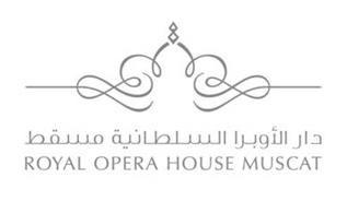 ROYAL OPERA HOUSE MUSCAT SEASON 2018-2019