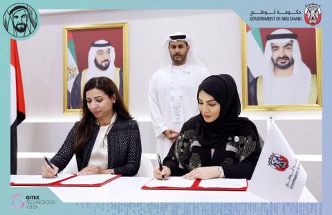 ADSSSA launches ADPay in collaboration with First Abu Dhabi Bank