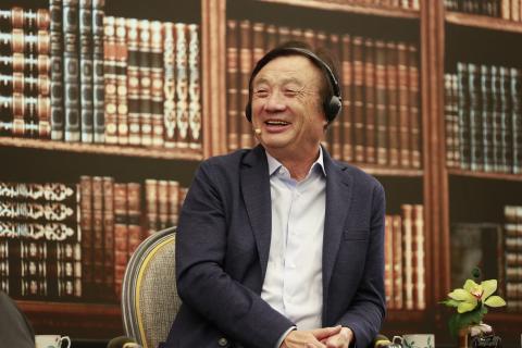 Huawei founder: The world relies on open collaboration for shared success