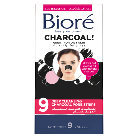 BIORÉ CHARCOAL RESCUE – YOUR PORES’ NEW BEST FRIEND!